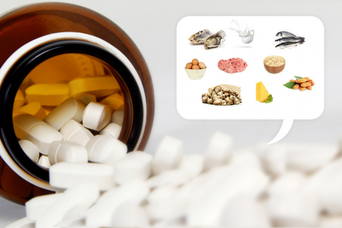 pilulky vitamínu B12 (kobalamin)
